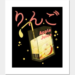 Kawaii Apple Juice Posters and Art